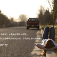 word怎么删除空白页在第一页上